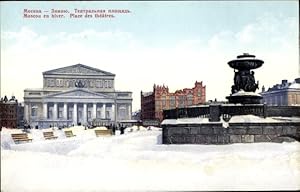 Bild des Verkufers fr Ansichtskarte / Postkarte Moskau Russland, Place des Thtres, Theaterplatz, Winter zum Verkauf von akpool GmbH