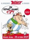 Asterix 37: Asterix et le Transitalique