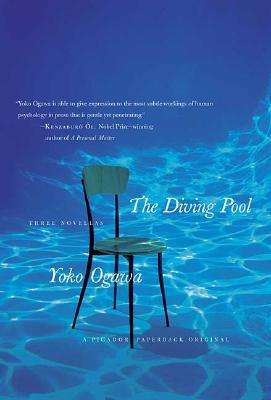 Seller image for The Diving Pool: Three Novellas (Paperback or Softback) for sale by BargainBookStores