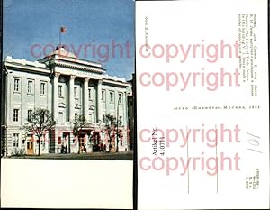 Seller image for 410711,Russia Moscow Moskau House of Trade Unions Gebude for sale by Versandhandel Lehenbauer
