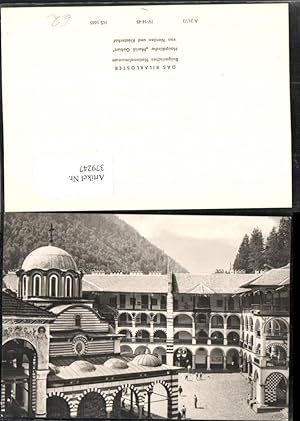Bild des Verkufers fr 379247,Bulgaria Kyustendil Rila Kloster Nationalmuseum Kirche Mari Geburt zum Verkauf von Versandhandel Lehenbauer