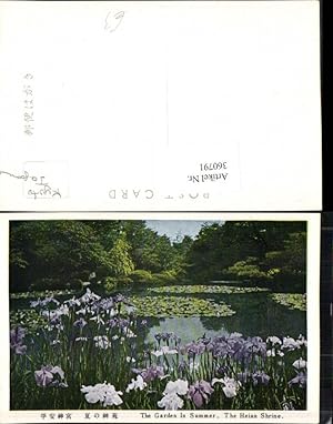 Immagine del venditore per 360791,Japan Kyoto Heian Shrine The Garden in Summer Teich Blumen venduto da Versandhandel Lehenbauer