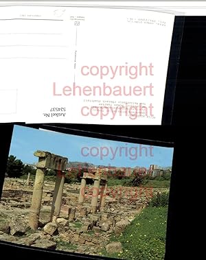 Seller image for 524537,Sicilia Agrigento Agrigent Quartiere Ellenistico Romano Ruine for sale by Versandhandel Lehenbauer