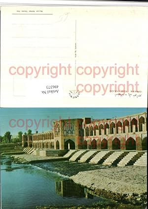 496373,Iran Isfahan Pool Khajoo Arkaden