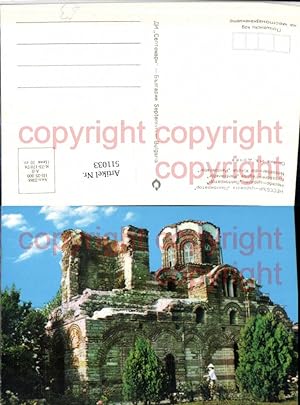 Bild des Verkufers fr 511033,Bulgaria Nessebre Nessebar Kirche Pantokrator zum Verkauf von Versandhandel Lehenbauer