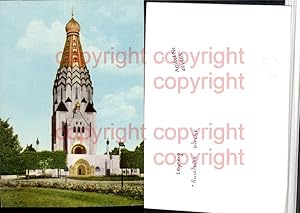 Bild des Verkufers fr 491465,Leipzig Russische Kirche zum Verkauf von Versandhandel Lehenbauer