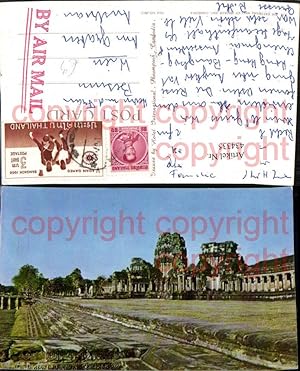 Bild des Verkufers fr 434335,Cambodia Kambodscha External Wall of Angkor Wat Mauer zum Verkauf von Versandhandel Lehenbauer
