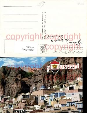 442006,Syria Maaloula Maalula Mark Sarkis Covent Kloster