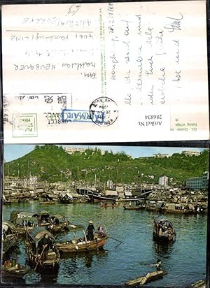 Bild des Verkufers fr 286834,Hongkong Aberdeen Chinese sampans Sampan fishing village Boote zum Verkauf von Versandhandel Lehenbauer