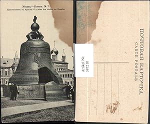 Image du vendeur pour 387210,Russia Mosckba Moscou Moskau La reine de cloches au Kremlin Kreml Glocke mis en vente par Versandhandel Lehenbauer