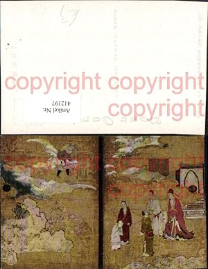 Bild des Verkufers fr 412197,Japan Kyoto Nanzenji Temple Tempel Malerei zum Verkauf von Versandhandel Lehenbauer
