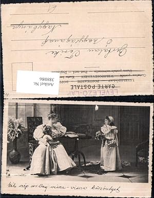 Seller image for 388086,Kinder Mdchen Kleid Frau Lesen Buch a. Tisch Blumen for sale by Versandhandel Lehenbauer