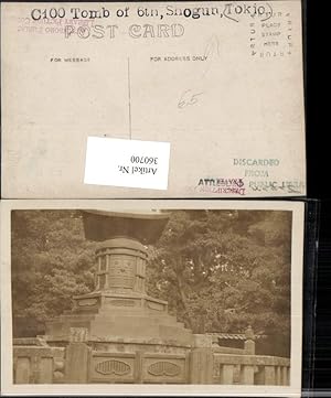 Bild des Verkufers fr 360700,Foto AK Japan Tokyo Tokio Tomb of 6. Shogun Grabmal zum Verkauf von Versandhandel Lehenbauer