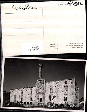 Seller image for 229522,Izmir Isa bey Mosque of Ephesus Moschee for sale by Versandhandel Lehenbauer