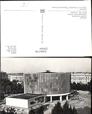 Bild des Verkufers fr 229564,Moscow Moskau Battle of Borodino Panorama-Museum Gebude zum Verkauf von Versandhandel Lehenbauer