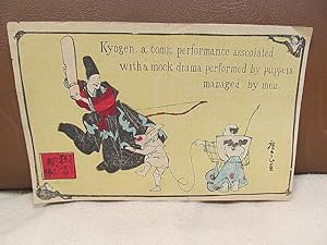 Kyogen, a comic performance asscoiated with a mock drama performed by puppets managed by men. Jap...