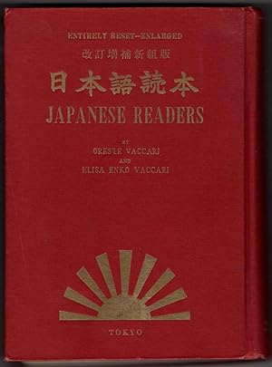 Japanese Readers