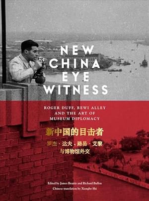 Seller image for New China Eyewitness (Hardcover) for sale by Grand Eagle Retail