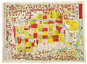 [Map of Kyoto].Koto (Tokyo), Tori Ikeda, Meiji 11 [1878]. Woodcut map on paper (37 x 50 cm), prin...