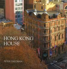 Hong Kong House Sydney