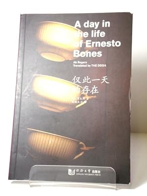 Seller image for A Day in the Life of Ernesto Bones for sale by PsychoBabel & Skoob Books