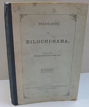 Seller image for Translation of Bilochi-Nama for sale by Midway Book Store (ABAA)