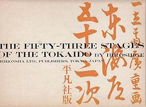 The Fifty-Three Stages of the Tokaido