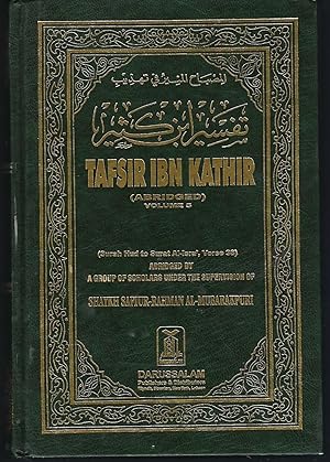 Image du vendeur pour Tafsir Ibn Kathir (Abridged) Volume 5 (Surah Hud to Surat al-Isra', Verse 38) mis en vente par Turn-The-Page Books