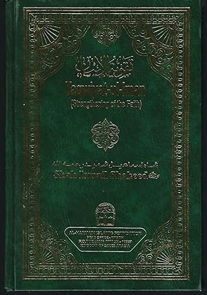 Bild des Verkufers fr Taqwiyat-ul-Iman (Strengthening of the Faith) zum Verkauf von Turn-The-Page Books
