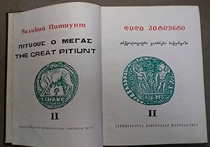 The Great Pitiunt. Vol. II