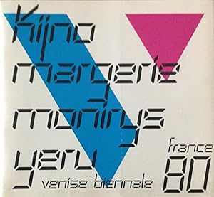 Kijno Margerie Monirys Yeru Venise Biennale 80 France Pavillon Francais