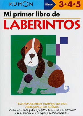 Seller image for Mi Primer Libro de Laberintos (Paperback or Softback) for sale by BargainBookStores