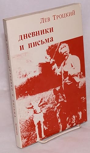 Seller image for Dnevniki I Pisma [Diaries and Letters] for sale by Bolerium Books Inc.