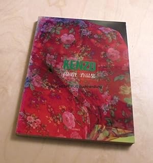 Seller image for Kenzo for sale by HESPERUS Buchhandlung & Antiquariat