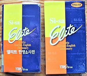 Seller image for Si-Sa Elite Little Korean-English Dictionary for sale by Ken Jackson