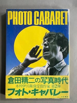 Photo Cabaret