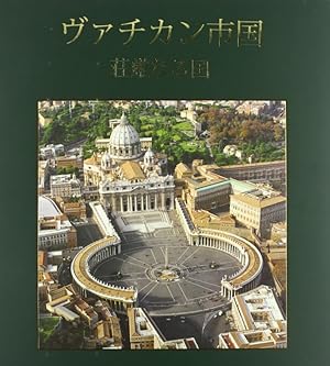 Seller image for Citt del Vaticano monumentale. Ediz. giapponese for sale by Libro Co. Italia Srl
