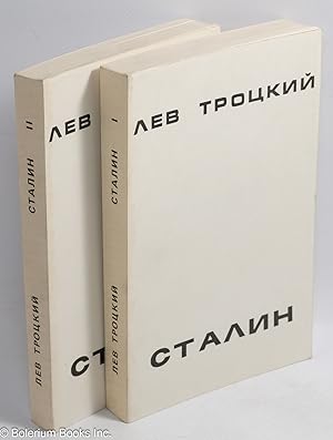 Stalin (Russian language edition, two volumes)