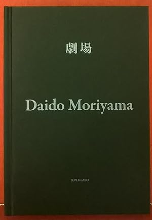 Seller image for Gekijo for sale by Moe's Books