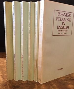 Seller image for JAPANESE FOLKLORE IN ENGLISH for sale by Lost Horizon Bookstore
