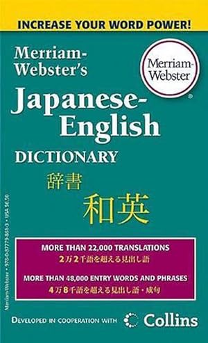 Seller image for M-W Japanese-English Dictionary (Paperback) for sale by Grand Eagle Retail