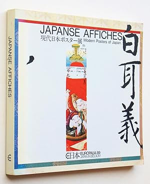 Emigreren De slaapkamer schoonmaken deelnemen Japanse (Japanese) Affiches Modern Posters of Japan: Very Good Soft cover  (1989) | Morning Mist Books and Maps