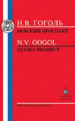 Seller image for Gogol: Nevsky Prospect (Paperback or Softback) for sale by BargainBookStores