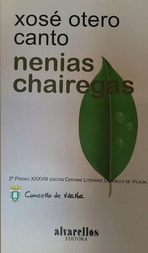 NENIAS CHAIREGAS