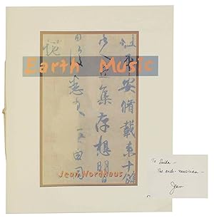 Seller image for Earth Music (Signed First Edition) for sale by Jeff Hirsch Books, ABAA