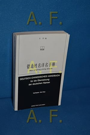 Seller image for Deutsch - Chinesisches Handbuch fr die bersetzung der deutschen Namen for sale by Antiquarische Fundgrube e.U.