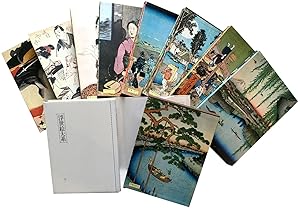 Seller image for Ukiyo-e taikei. (A Survey of Japanese Masterprints) for sale by Antiquariat ABATON oHG