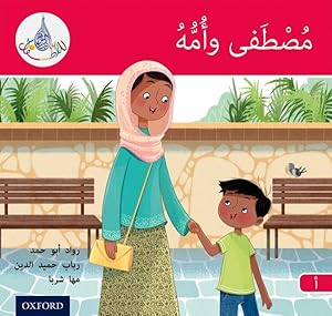 Imagen del vendedor de Arabic Club Readers: Red A: Mustafa and His Mum a la venta por GreatBookPrices