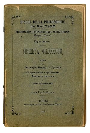 Image du vendeur pour Nishcheta filosofii: otviet na Filosofiiu nishchety g. Prudona. mis en vente par Antiquariat INLIBRIS Gilhofer Nfg. GmbH