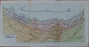 [MAP of OTTOMAN PROVINCE of TREBIZOND] Trabzon Vilâyeti, Trabzon Sancagi, Canik Sancagi, Sivas Vi...